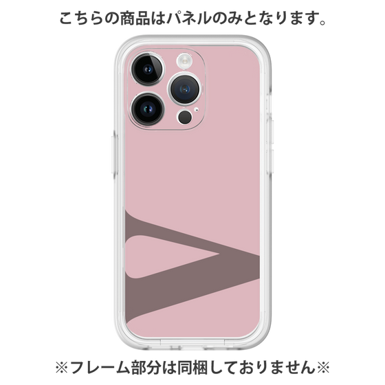 Premium Panel［ Original - initial color - V dusty pink ］