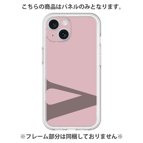 Premium Panel［ Original - initial color - V dusty pink ］