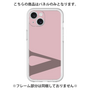Premium Panel［ Original - initial color - V dusty pink ］