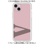 Premium Panel［ Original - initial color - V dusty pink ］
