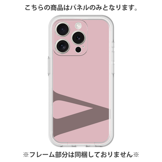 Premium Panel［ Original - initial color - V dusty pink ］
