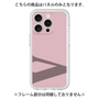 Premium Panel［ Original - initial color - V dusty pink ］