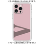 Premium Panel［ Original - initial color - V dusty pink ］