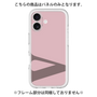 Premium Panel［ Original - initial color - V dusty pink ］