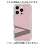 Premium Panel［ Original - initial color - V dusty pink ］