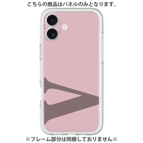 Premium Panel［ Original - initial color - V dusty pink ］