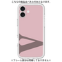 Premium Panel［ Original - initial color - V dusty pink ］