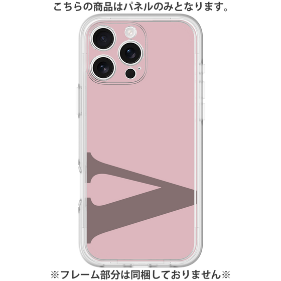 Premium Panel［ Original - initial color - V dusty pink ］
