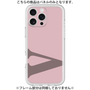 Premium Panel［ Original - initial color - V dusty pink ］