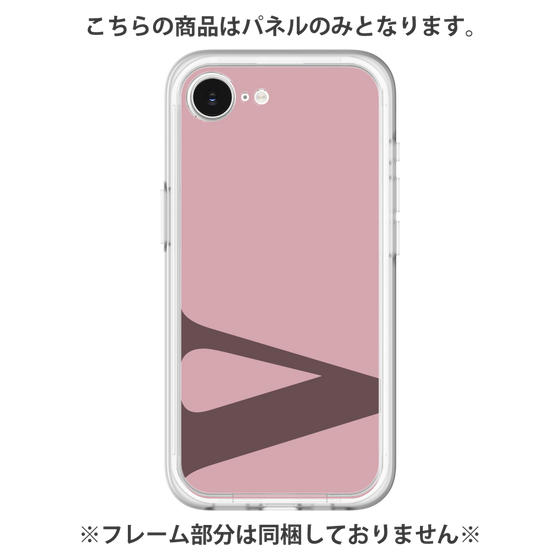 Premium Panel［ Original - initial color - V dusty pink ］