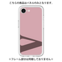 Premium Panel［ Original - initial color - V dusty pink ］