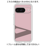 Premium Panel［ Original - initial color - V dusty pink ］