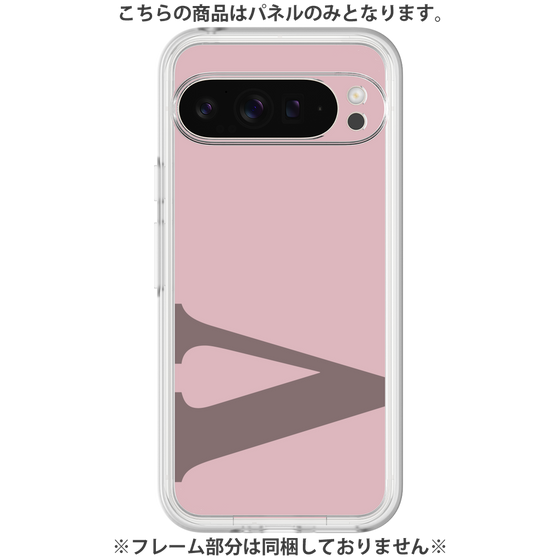 Premium Panel［ Original - initial color - V dusty pink ］