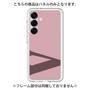 Premium Panel［ Original - initial color - V dusty pink ］