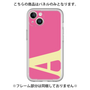 Premium Panel［ Original - initial color - A pink ］