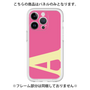 Premium Panel［ Original - initial color - A pink ］