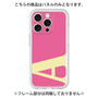 Premium Panel［ Original - initial color - A pink ］