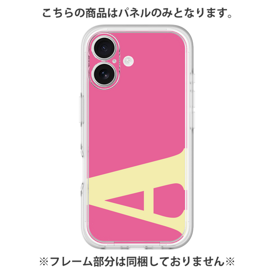 Premium Panel［ Original - initial color - A pink ］