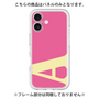 Premium Panel［ Original - initial color - A pink ］