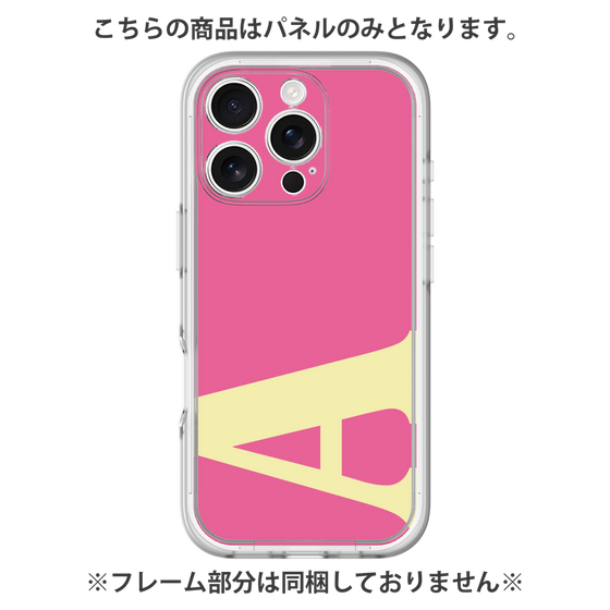 Premium Panel［ Original - initial color - A pink ］