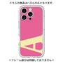 Premium Panel［ Original - initial color - A pink ］