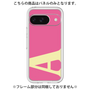 Premium Panel［ Original - initial color - A pink ］