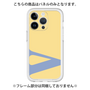 Premium Panel［ Original - initial color - V yellow ］