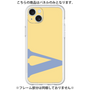 Premium Panel［ Original - initial color - V yellow ］