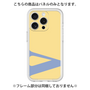 Premium Panel［ Original - initial color - V yellow ］