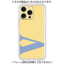 Premium Panel［ Original - initial color - V yellow ］