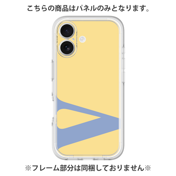 Premium Panel［ Original - initial color - V yellow ］