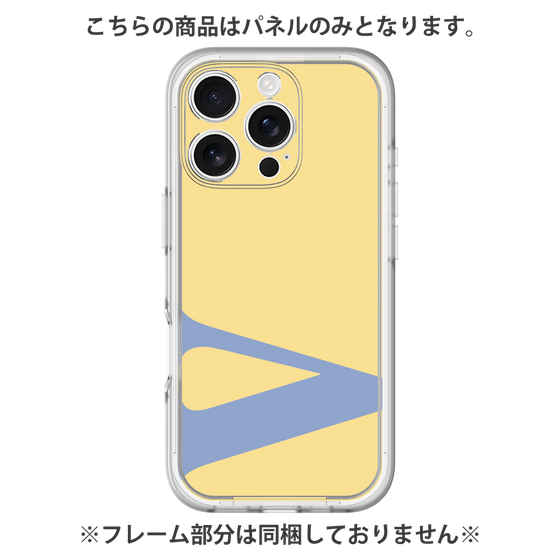 Premium Panel［ Original - initial color - V yellow ］