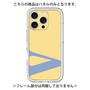 Premium Panel［ Original - initial color - V yellow ］