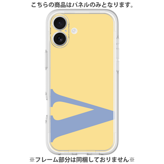 Premium Panel［ Original - initial color - V yellow ］