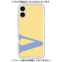 Premium Panel［ Original - initial color - V yellow ］