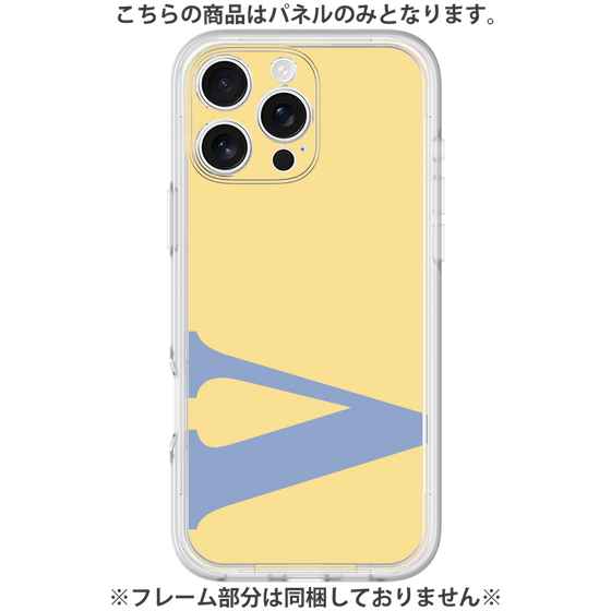 Premium Panel［ Original - initial color - V yellow ］