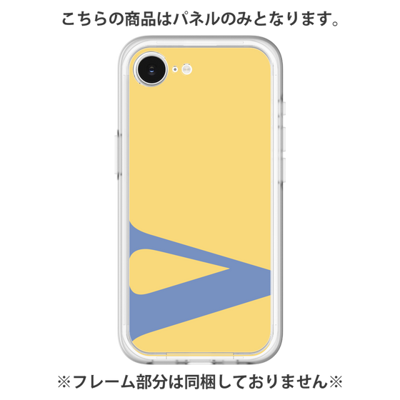 Premium Panel［ Original - initial color - V yellow ］