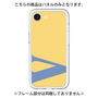 Premium Panel［ Original - initial color - V yellow ］
