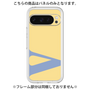 Premium Panel［ Original - initial color - V yellow ］