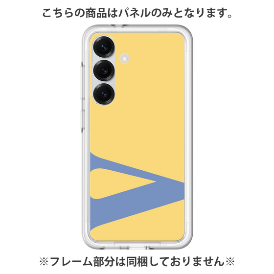 Premium Panel［ Original - initial color - V yellow ］