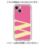 Premium Panel［ Original - initial color - W pink ］