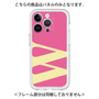 Premium Panel［ Original - initial color - W pink ］