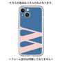 Premium Panel［ Original - initial color - W navy ］