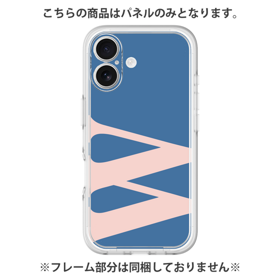 Premium Panel［ Original - initial color - W navy ］