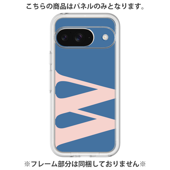 Premium Panel［ Original - initial color - W navy ］