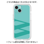 Premium Panel［ Original - initial color - W light green ］