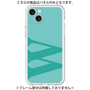 Premium Panel［ Original - initial color - W light green ］