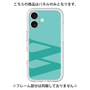 Premium Panel［ Original - initial color - W light green ］