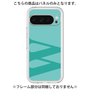 Premium Panel［ Original - initial color - W light green ］