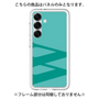Premium Panel［ Original - initial color - W light green ］
